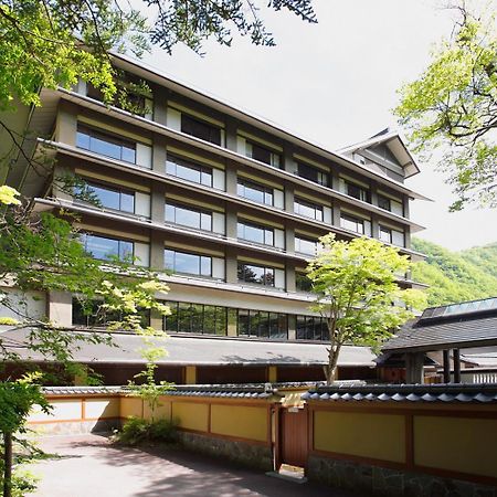 Hana To Hana Nikko Exterior foto