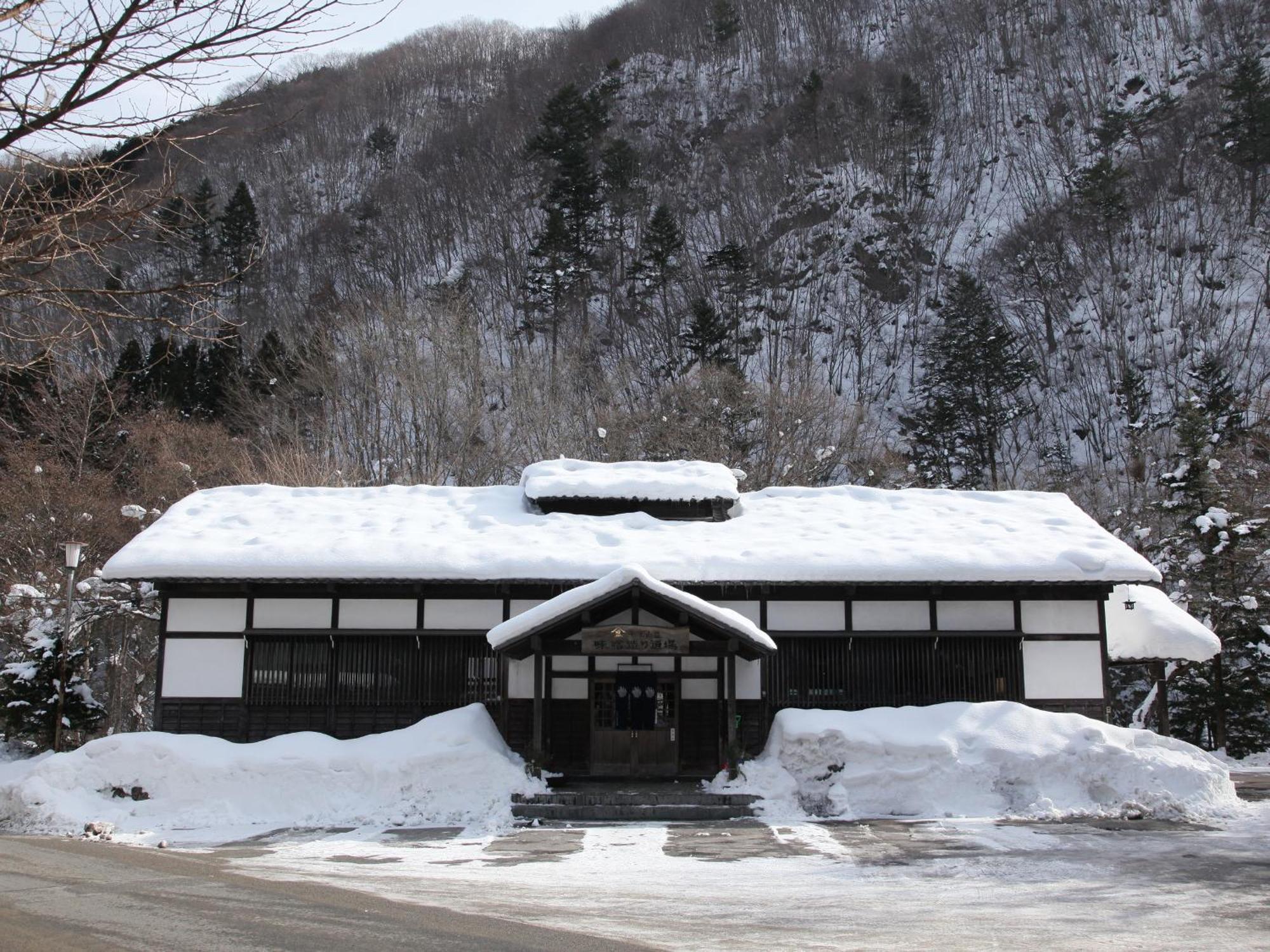 Hana To Hana Nikko Exterior foto
